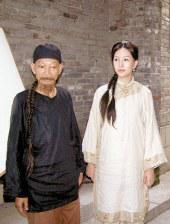 19岁rapper大陆林贰佰